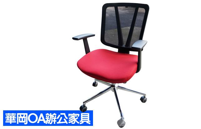 外銷特展椅