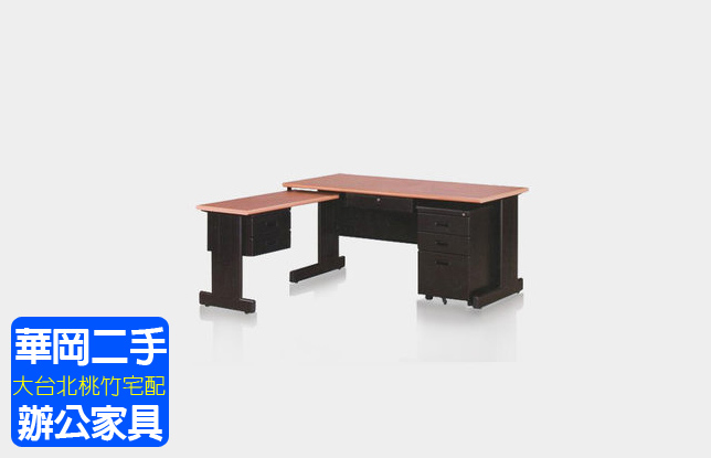 L型160辦公桌主側桌吊櫃