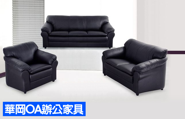 全組沙發組合獨立筒.牛皮