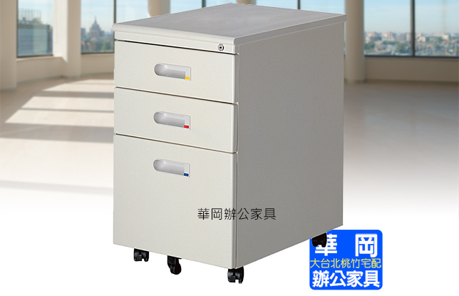 灰白色鐵製活動櫃
