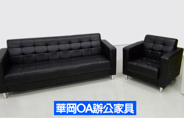居家辦公兩用優質皮沙發