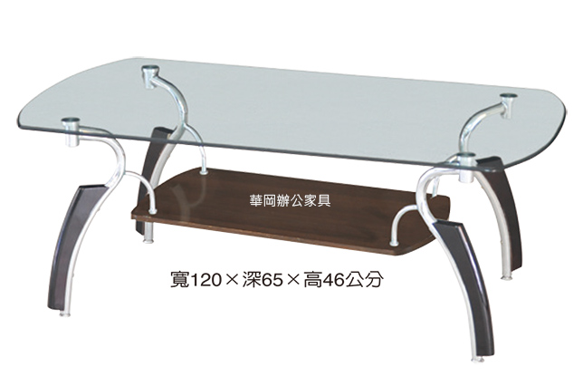 茶几|玻璃茶几(需DIY組裝)