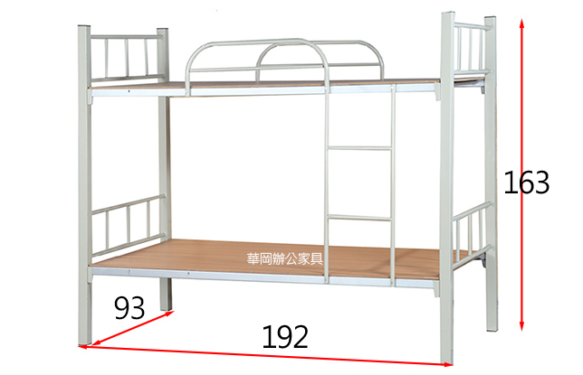 50方管雙層鐵床3x6尺