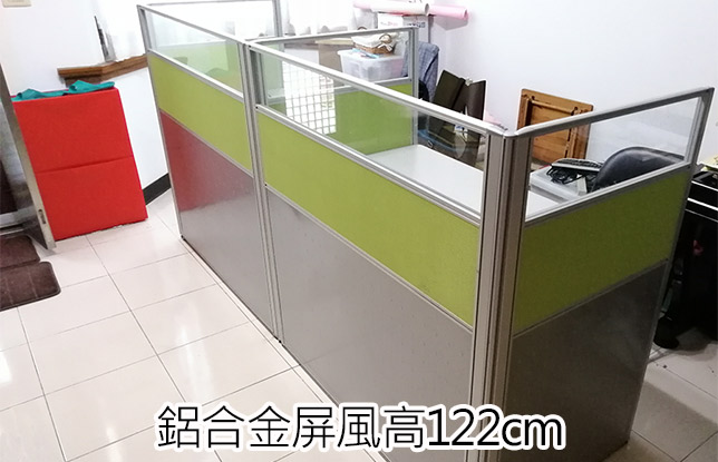 二手玻璃鋁合金辦公屏風
