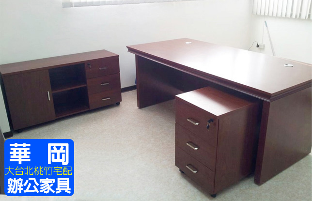 胡桃色主桌+側桌+木製活動櫃