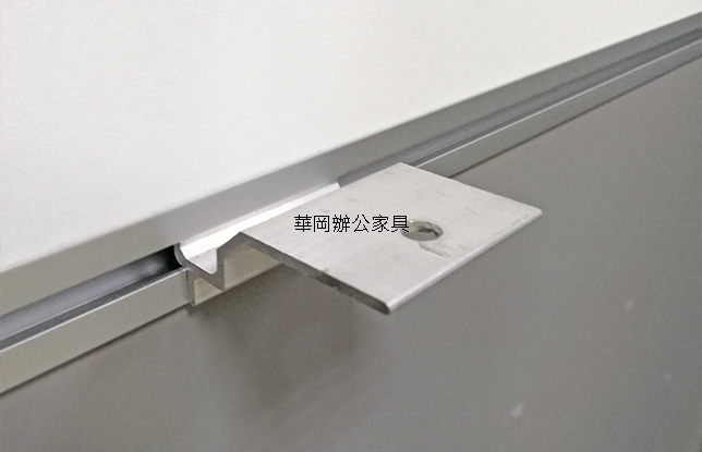 二手160屏風