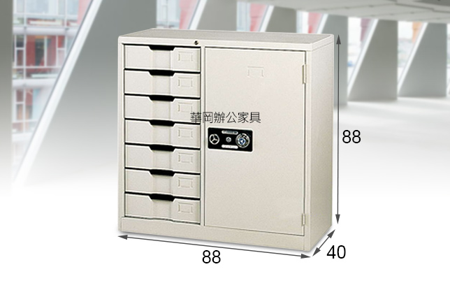 3x3尺邊七屜文件櫃(不含底座)