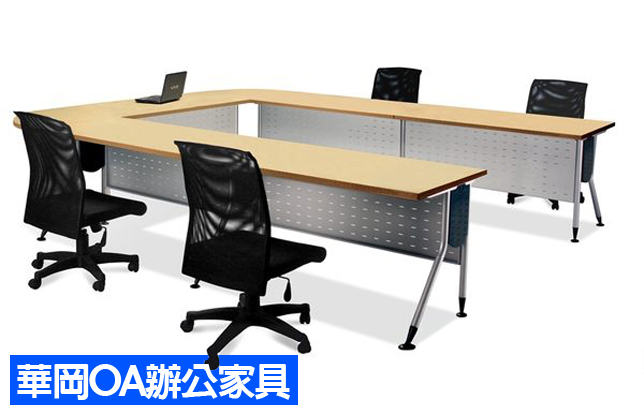 環型會議桌/多人會議桌